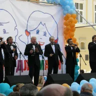 Піккардійська Терція